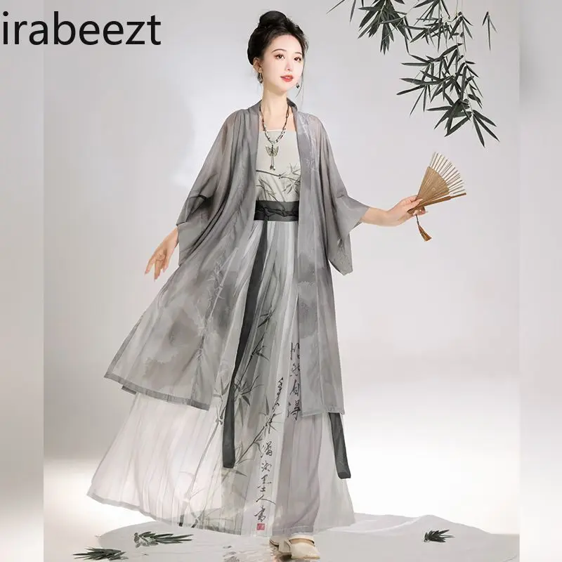 Elegant Song Dynasty Style Hanfu Dress Women's Long High Waist Pleated Skirt New Chinese Aesthetic Casual Daily Wear