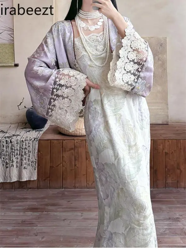 Elegant Oriental Floral Print Blouse with Lace Trim & Embroidered Hanfu Style Long Dress Chinese Chic Loose Vintage Boho
