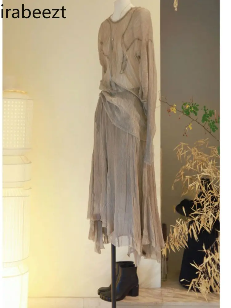 Petite Slimming Skirt Set for Women Premium European Chic Skirt Suit Figure-Flattering Outfit with Fashionable Texture