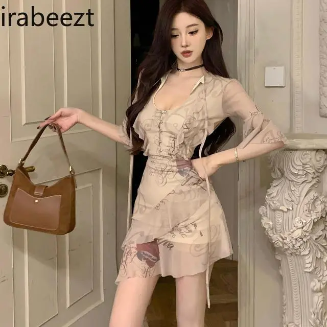 Stylish Sexy Bodycon Dress for Women Unique Asymmetrical Print High-Waisted Bell Sleeve Robe Cute Fashion Statement Outfit