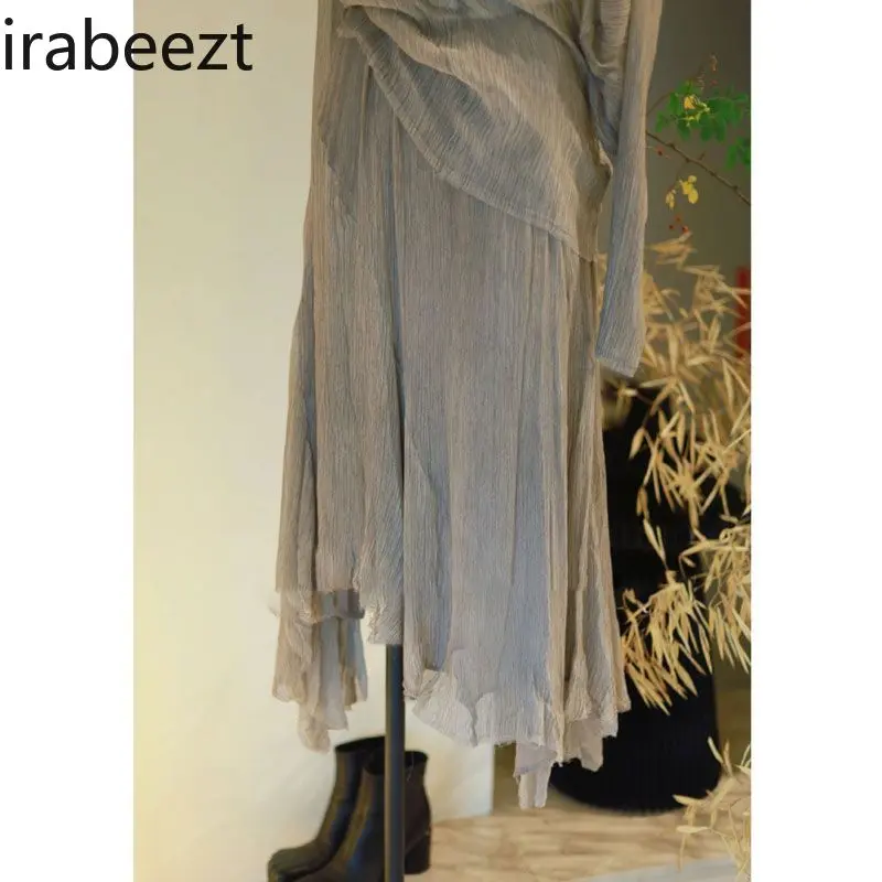 Petite Slimming Skirt Set for Women Premium European Chic Skirt Suit Figure-Flattering Outfit with Fashionable Texture
