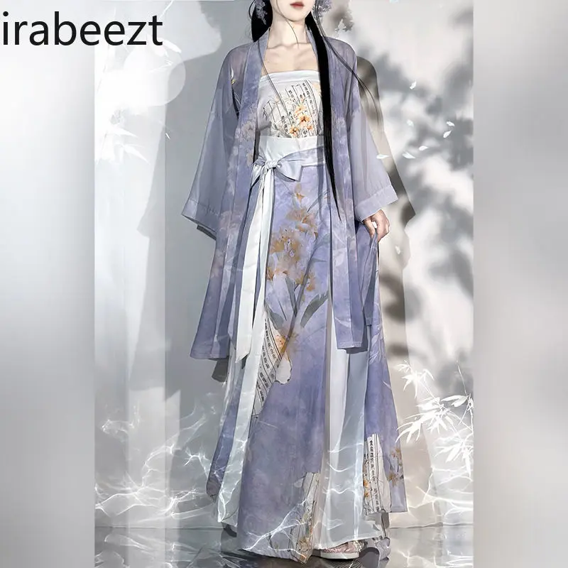 Song Dynasty Hanfu Women's Long Cardigan with Camisole & Pleated Skirt Chinese Style Daily Wear Fairy Summer Outfit Loose Fit