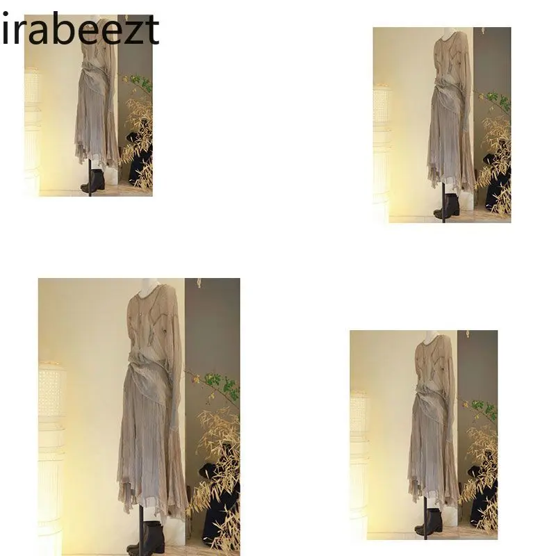 Petite Slimming Skirt Set for Women Premium European Chic Skirt Suit Figure-Flattering Outfit with Fashionable Texture