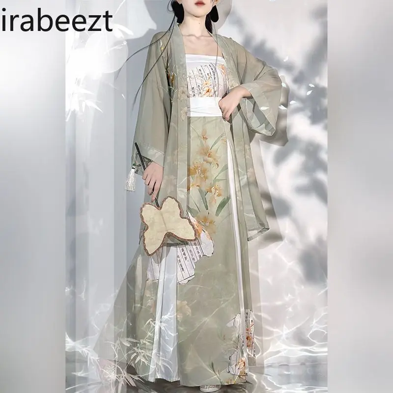Song Dynasty Hanfu Women's Long Cardigan with Camisole & Pleated Skirt Chinese Style Daily Wear Fairy Summer Outfit Loose Fit