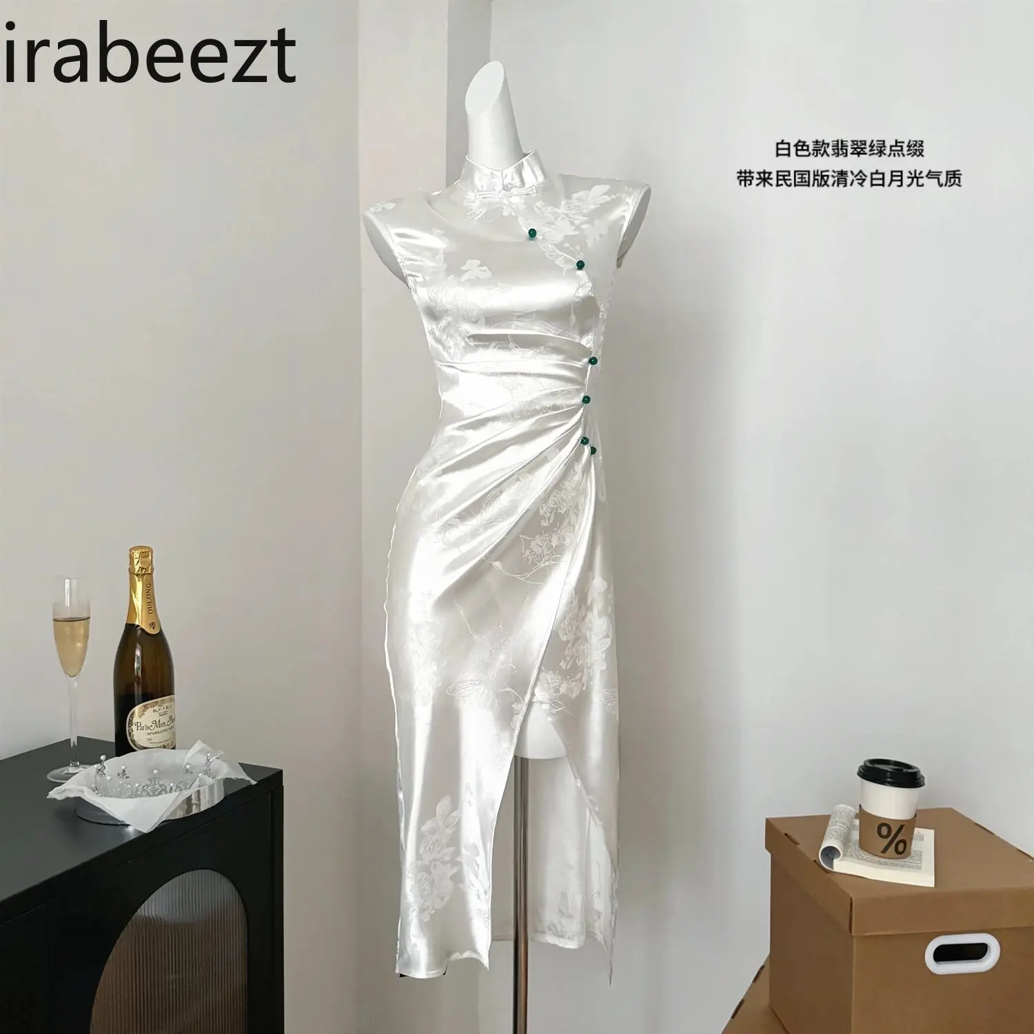 Luxury New Chinese Style High-End Jacquard Embroidery Long Sleeveless Dress with Side Slit Elegant Modified Cheongsam Gown