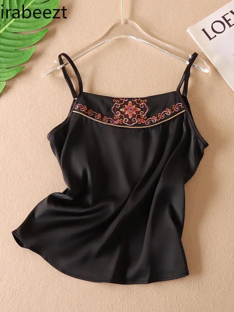 Plus Size Hanfu Camisole Adjustable Straps Summer Pure Desire Style New Chinese Style Vest Mainland China Women Clothes