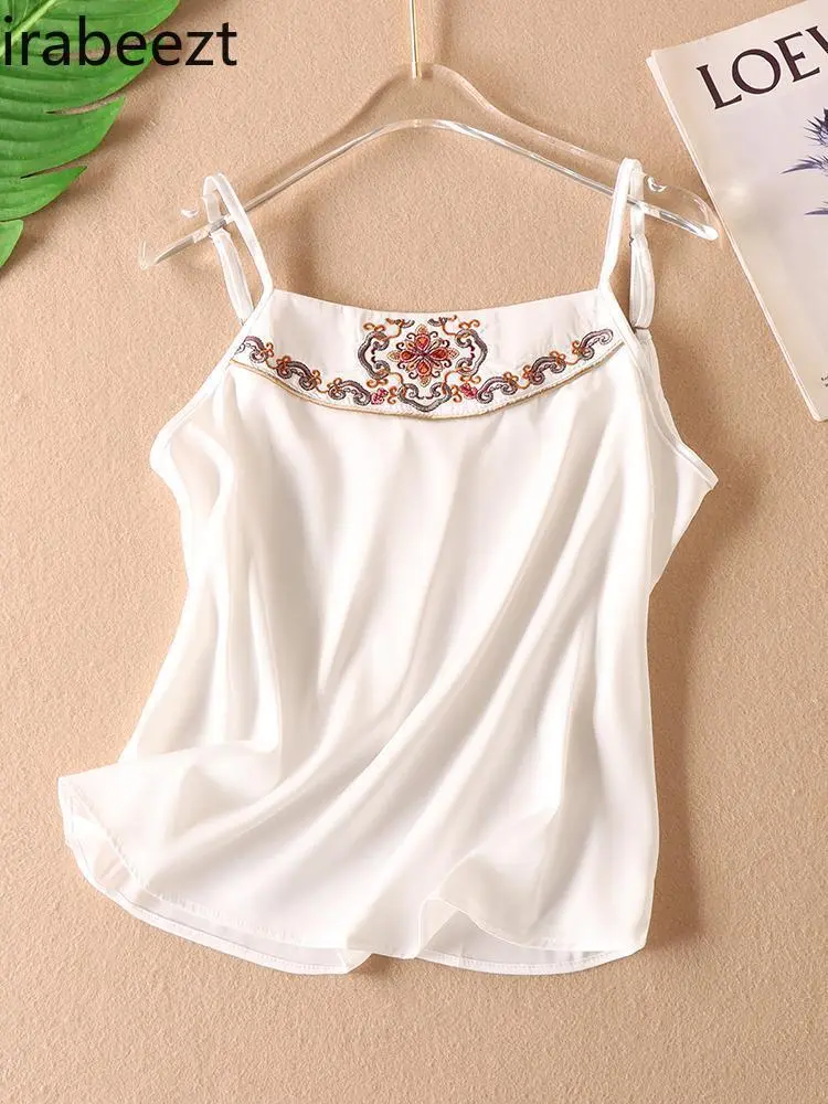 Plus Size Hanfu Camisole Adjustable Straps Summer Pure Desire Style New Chinese Style Vest Mainland China Women Clothes
