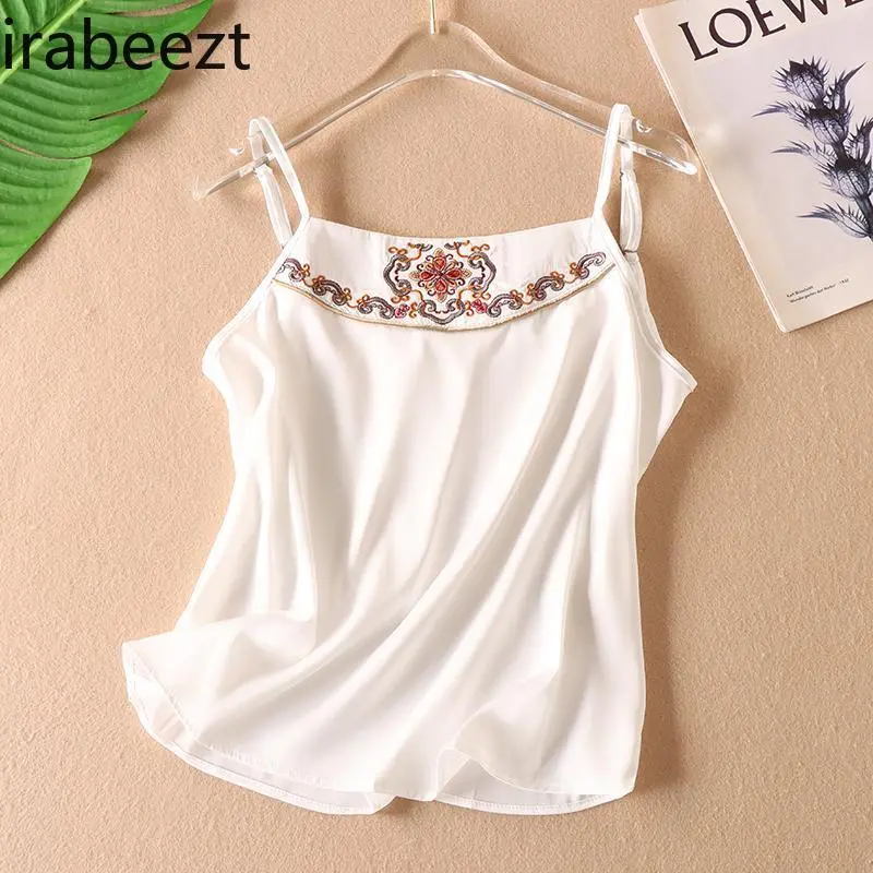 Plus Size Hanfu Camisole Adjustable Straps Summer Pure Desire Style New Chinese Style Vest Mainland China Women Clothes