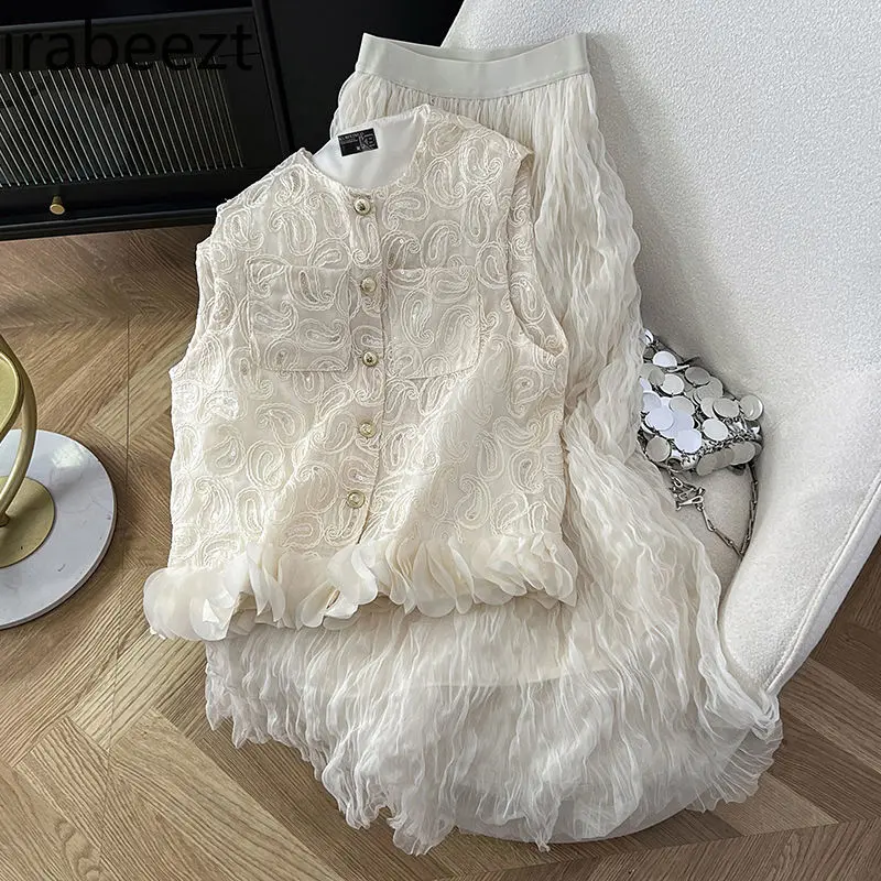 New Chinese Style Embroidered Sequins Vest + Sheer Skirt Set Women's Elegant Loose Fit Spring Summer Outfit