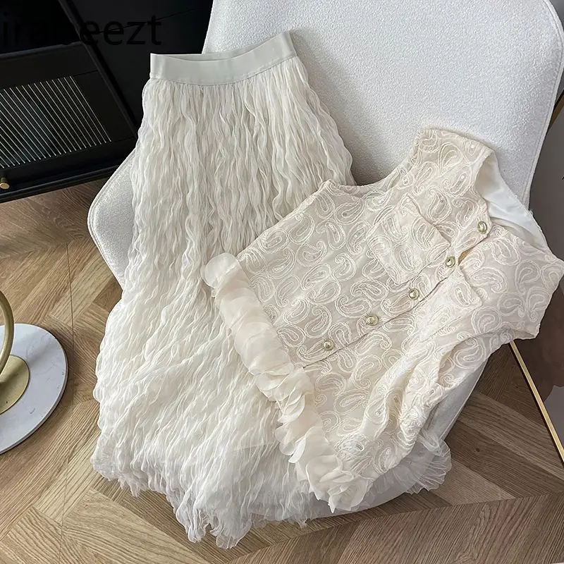 New Chinese Style Embroidered Sequins Vest + Sheer Skirt Set Women's Elegant Loose Fit Spring Summer Outfit