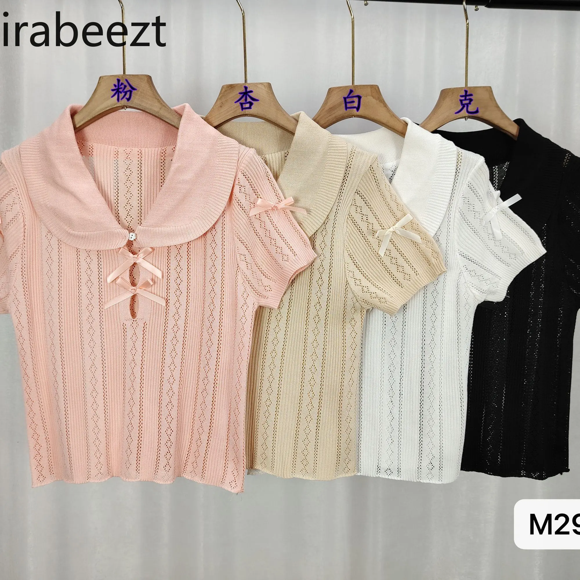 Sweet & Sexy Bow Tie Babydoll Neck Short Sleeve Knit Top Women Summer Y2K Hollow Out Crop Tee Cute Casual Blouse