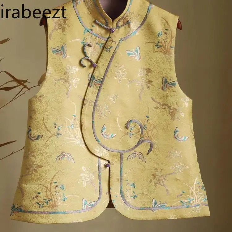 2025 New Chinese Style Yellow Vest Women's Elegant Jacquard Embroidery Sleeveless Stand Collar Spring Casual Chic Blouse