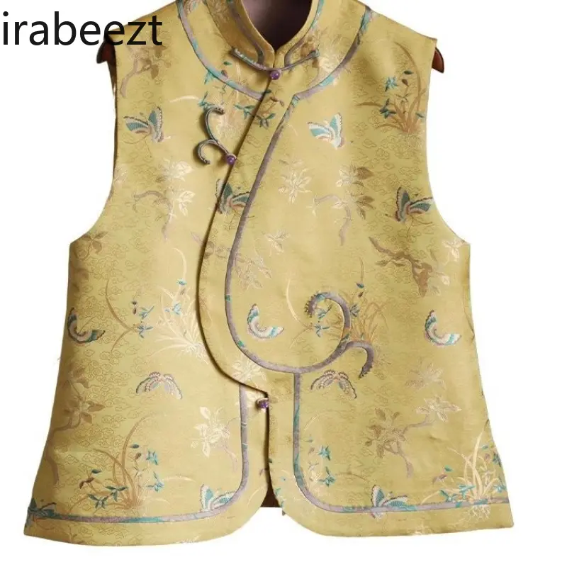 2025 New Chinese Style Yellow Vest Women's Elegant Jacquard Embroidery Sleeveless Stand Collar Spring Casual Chic Blouse