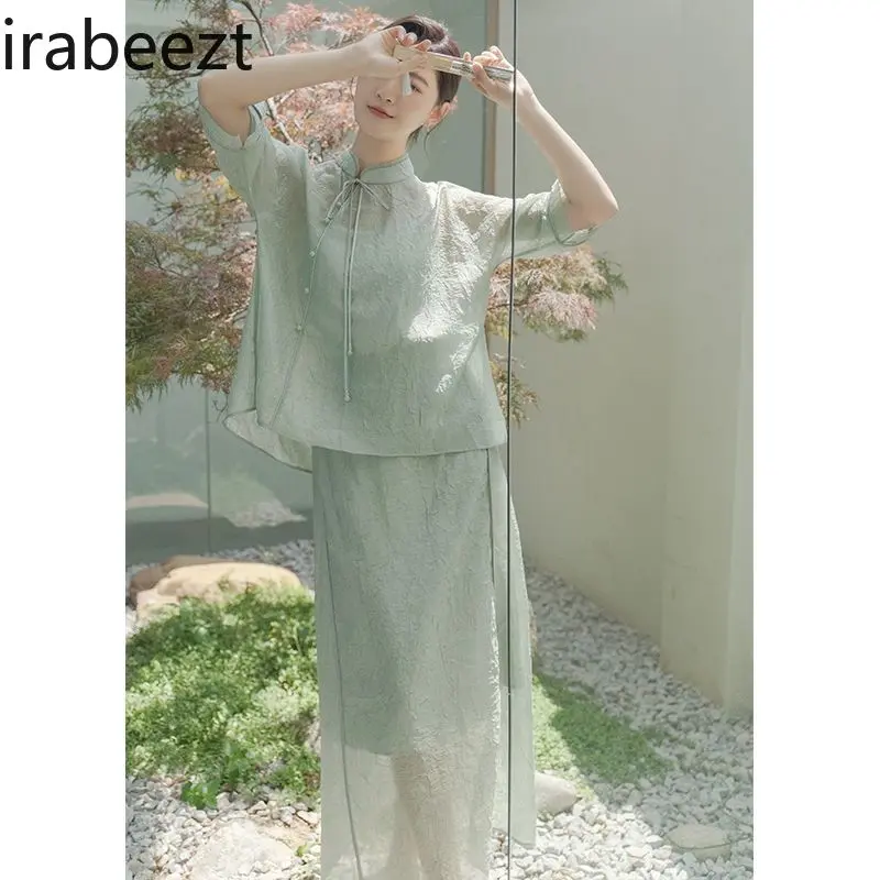 2025 New Chinese Style Tang Suit Set Women's Elegant Blouse & Midi Skirt Autumn Vintage Floral Embroidery Loose Fit