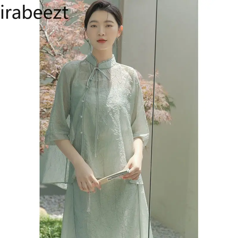 2025 New Chinese Style Tang Suit Set Women's Elegant Blouse & Midi Skirt Autumn Vintage Floral Embroidery Loose Fit