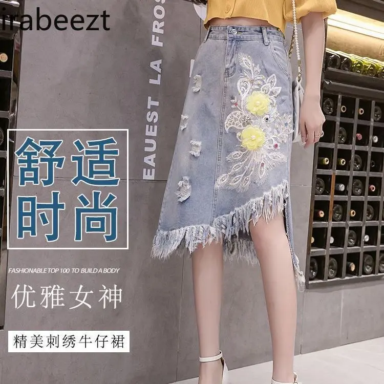 Women's 2025 Spring Summer Denim Midi Skirt Floral Embroidery Fringe Hem Asymmetrical Raw Edge Straight High Waist A-Line Skirt