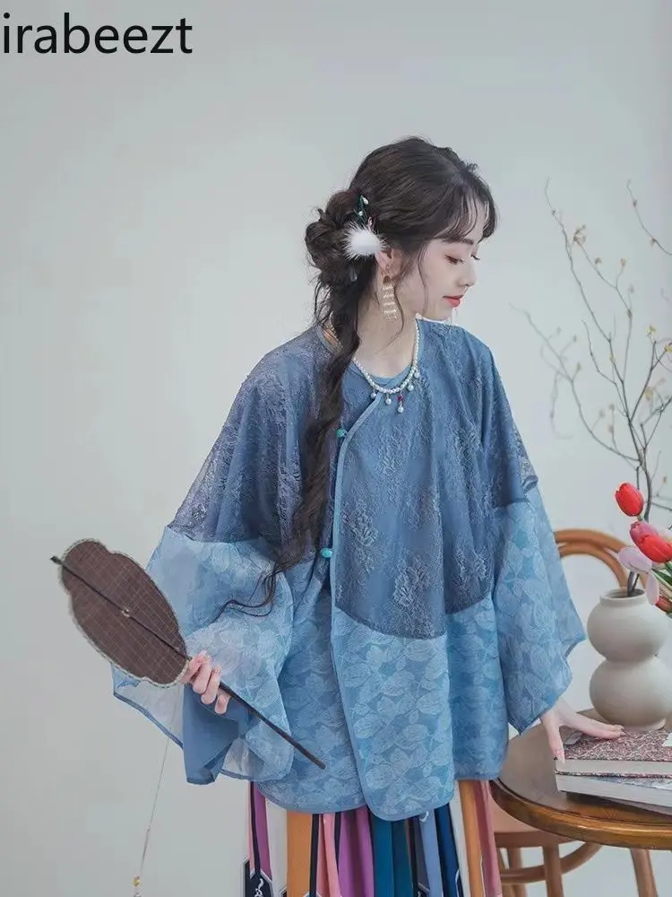 New Retro Style Lace Trim Loose Top + Colorful Moonlight Midi Skirt Set Women's Fashion Outfit Chinese Style Clothes Women