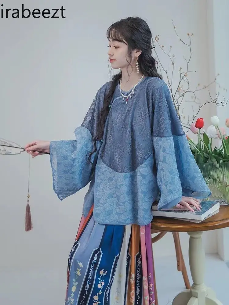 New Retro Style Lace Trim Loose Top + Colorful Moonlight Midi Skirt Set Women's Fashion Outfit Chinese Style Clothes Women