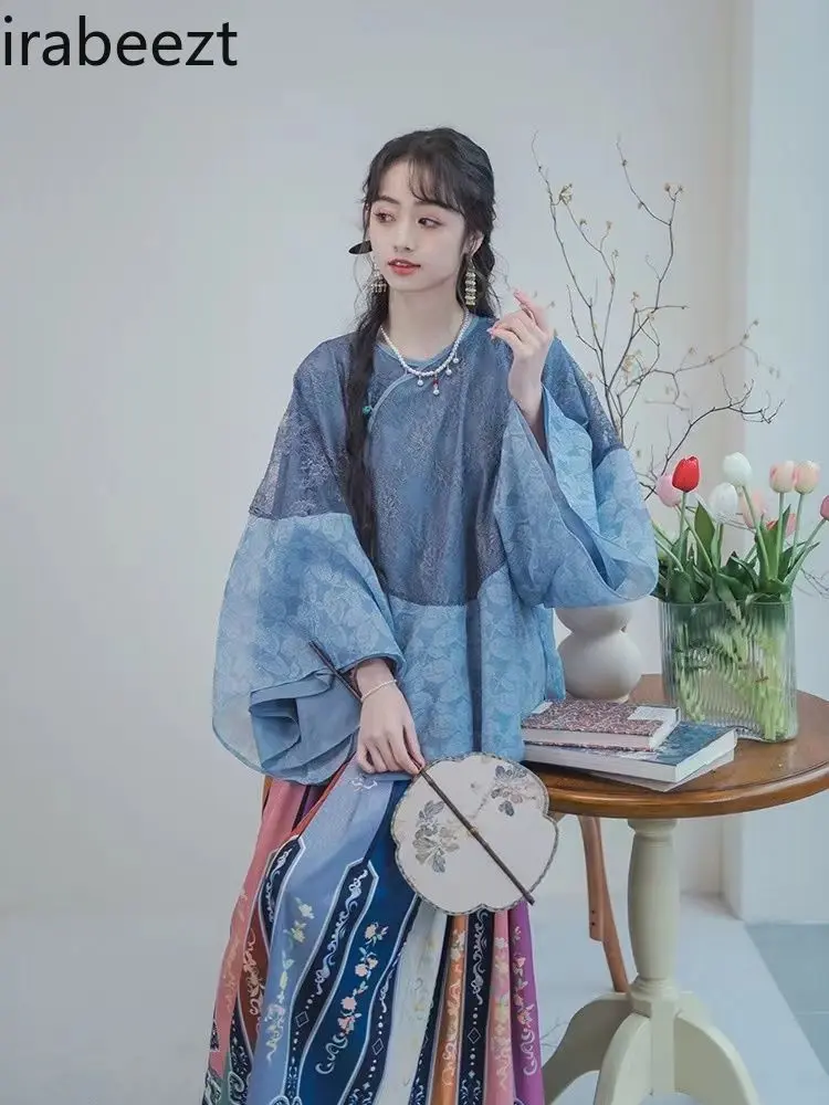 New Retro Style Lace Trim Loose Top + Colorful Moonlight Midi Skirt Set Women's Fashion Outfit Chinese Style Clothes Women