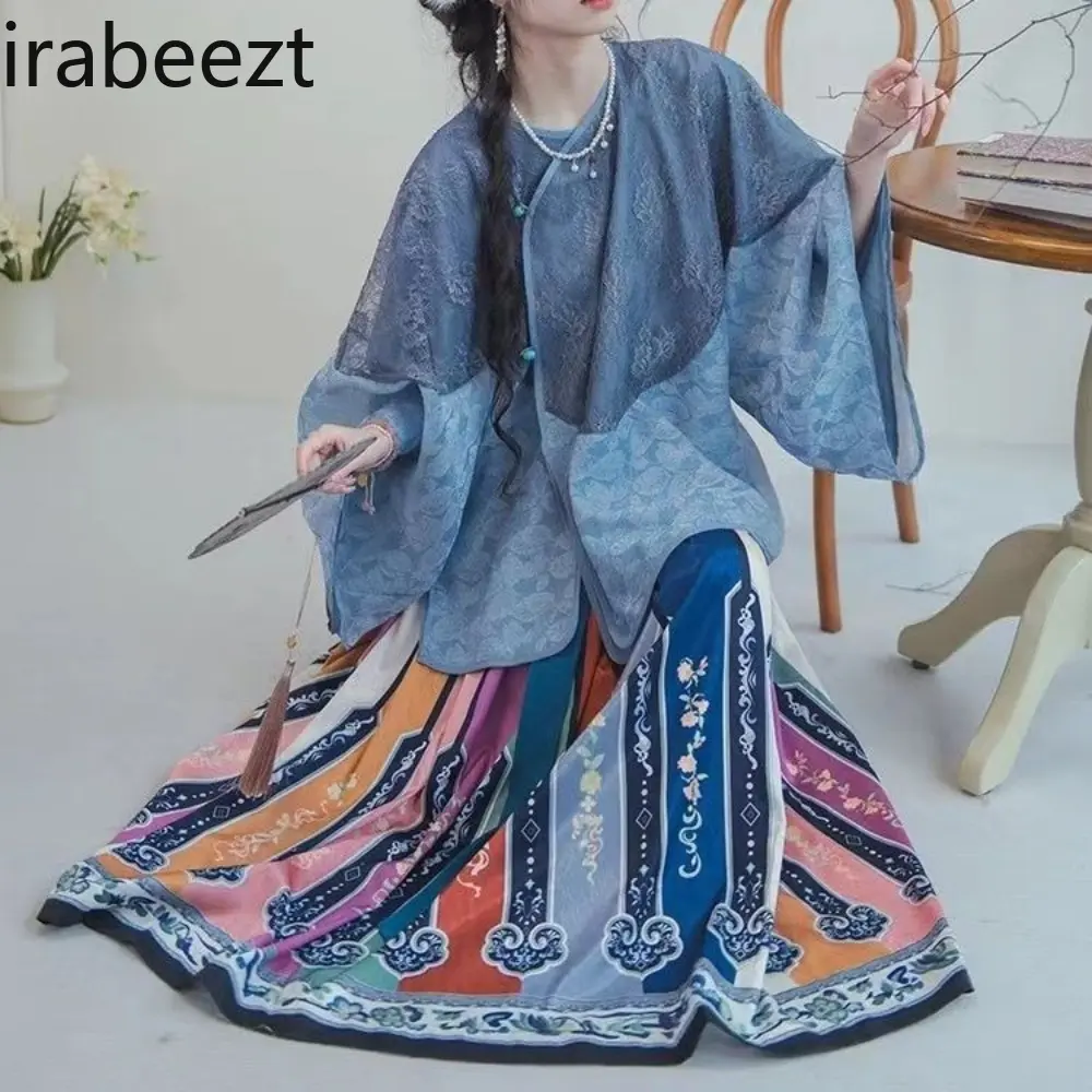 New Retro Style Lace Trim Loose Top + Colorful Moonlight Midi Skirt Set Women's Fashion Outfit Chinese Style Clothes Women