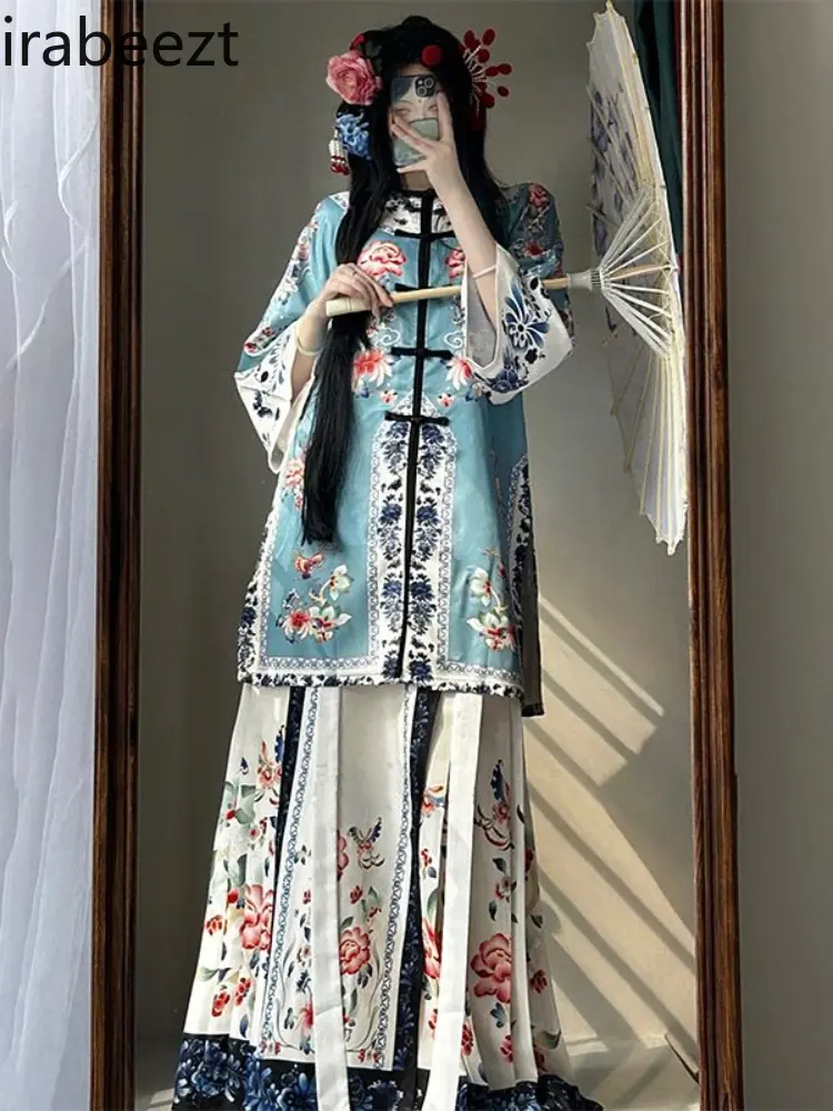 Chinese Qipao Women's Elegant Floral Print High Waist Side Slit A-Line Cheongsam Traditional Hanfu Costume Autumn Outerwear
