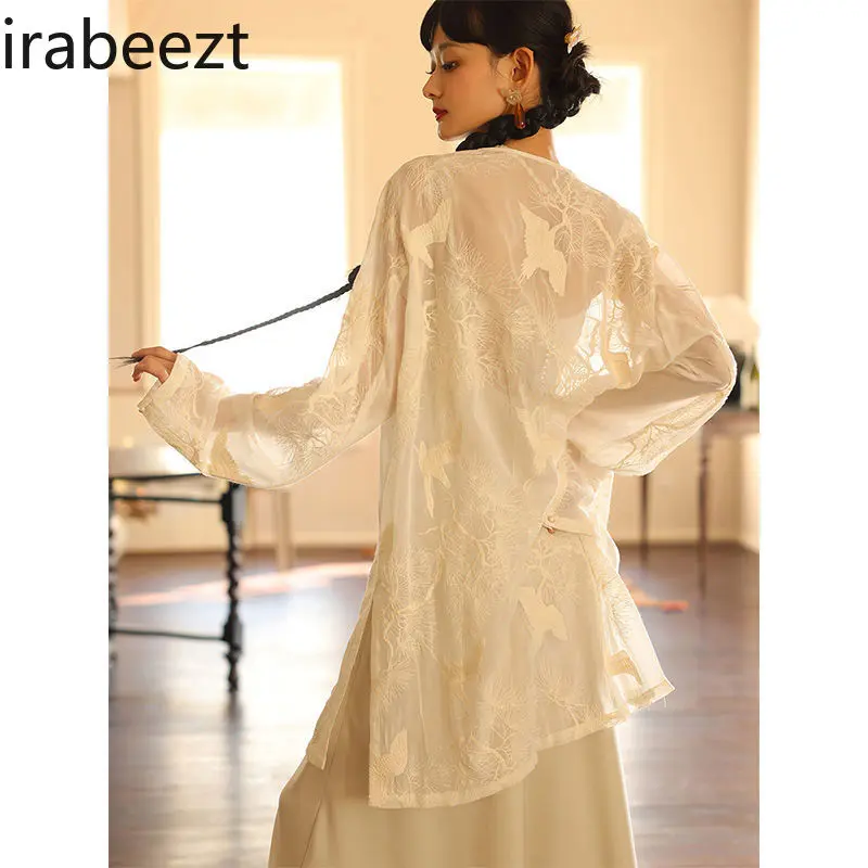 Summer Sun Protection Long-Sleeve Shirt Gown with Playful Design - Modern Chinese Style New Women's Breathable Versatile Dress