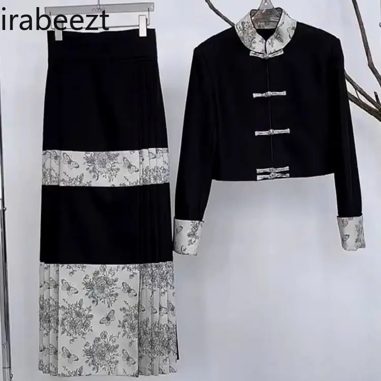 Elegant Chinese Style Winter Blouse & Mat Skirt Set Neo-Chic Crisp Silhouette Workwear Outfit with Silk-Like Fabric (Teal/Black)