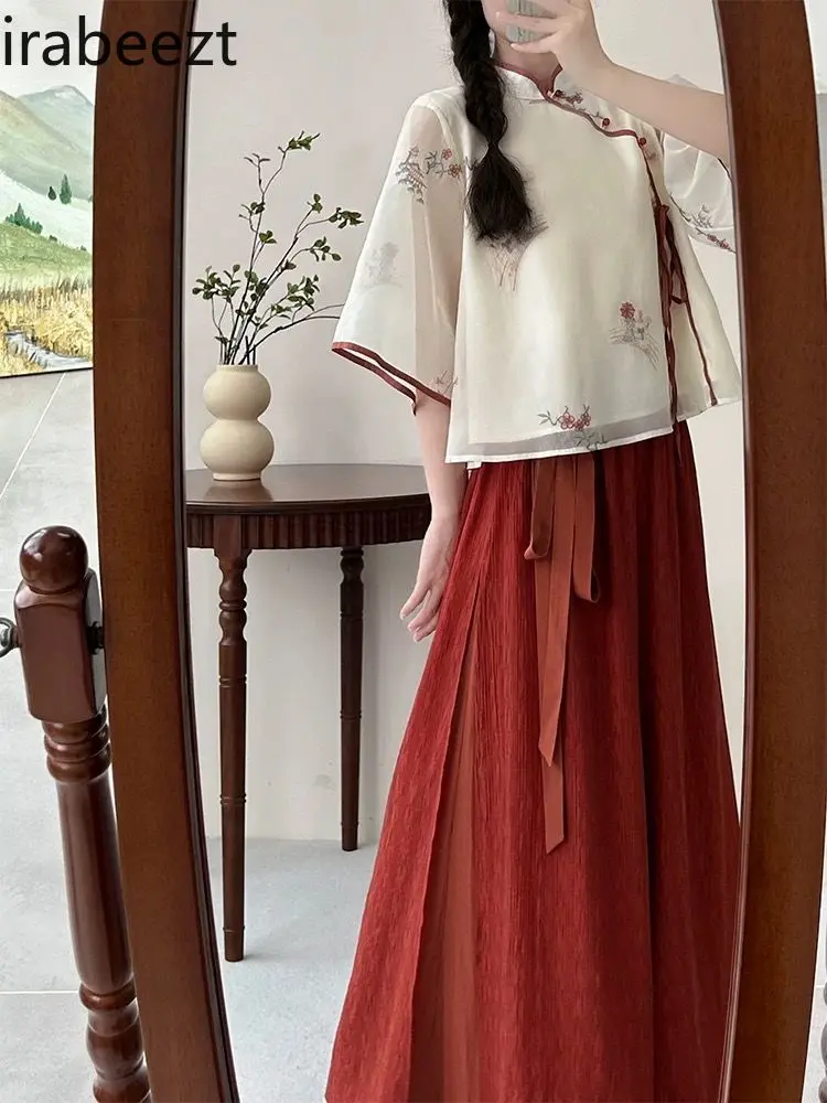 2025 New Retro Chinese Style Women's Elegant Blouse with Wide Leg Pants Set Vintage Floral Print Loose Fit Autumn Fashion Outfit