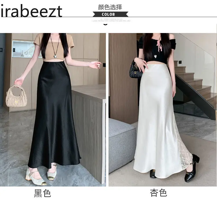 Korean Fashion Clothing Acetate Satin Lace Patchwork Clothing 2025 Spring and Summer New Slim Fit Hip-covering A-line Skirt