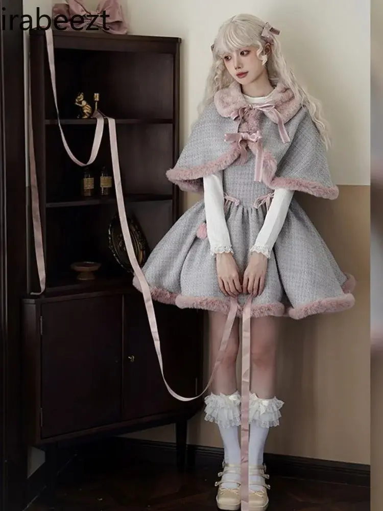Fashion Design Niche Temperament Cute Dress Elegant Cape Female Sweet Suit Winter New Jupe Et Haut Ensenble Femme