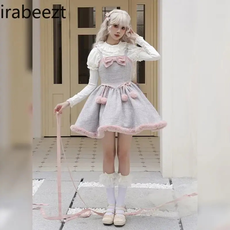 Fashion Design Niche Temperament Cute Dress Elegant Cape Female Sweet Suit Winter New Jupe Et Haut Ensenble Femme
