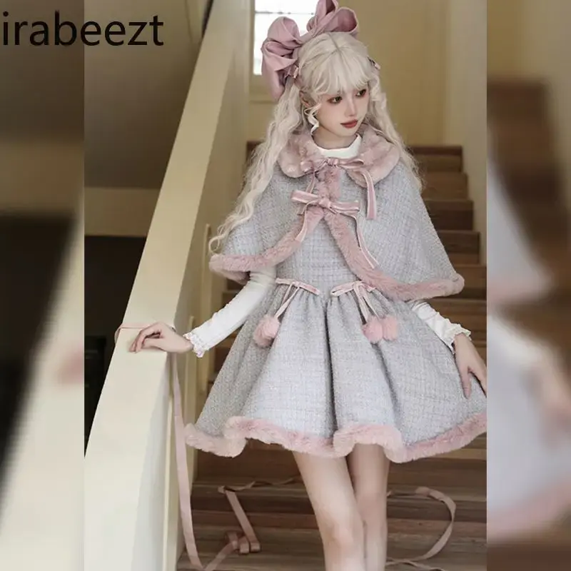 Fashion Design Niche Temperament Cute Dress Elegant Cape Female Sweet Suit Winter New Jupe Et Haut Ensenble Femme