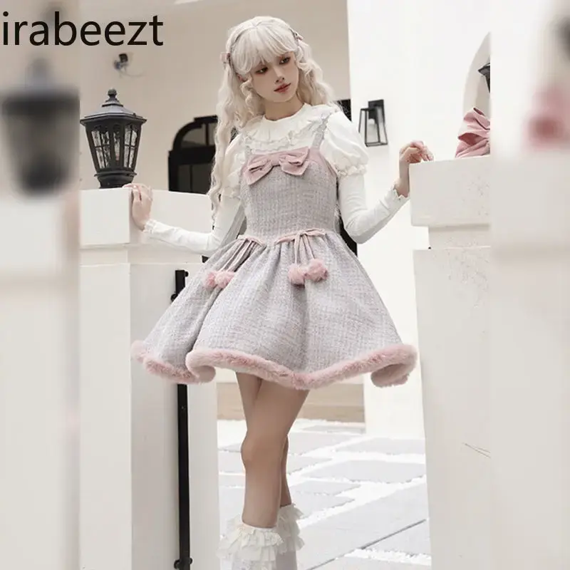 Fashion Design Niche Temperament Cute Dress Elegant Cape Female Sweet Suit Winter New Jupe Et Haut Ensenble Femme