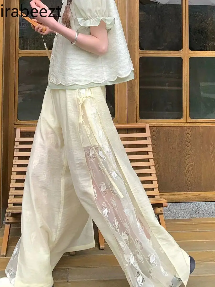 Cream Lace Wide Leg Trousers & Embroidered Blouse - Kawaii Chinese Style Fashion for Women Ensemble Femme 2 Pièces
