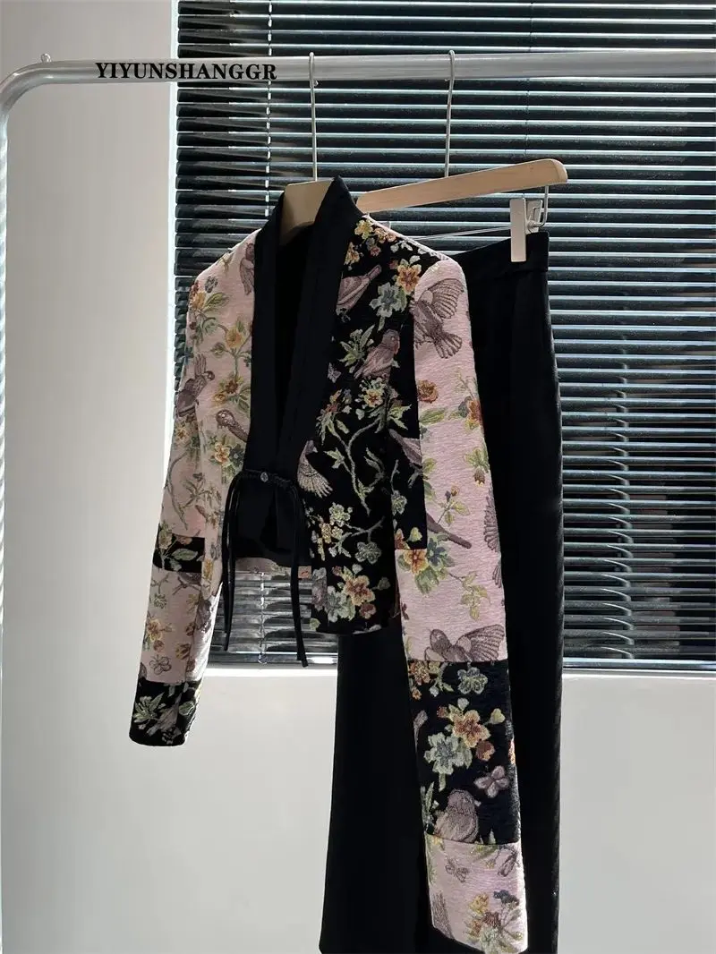 High-grade Retro Light Luxury Hanfu Jacquard Short Jacket Horse Face Skirt Set Western Style Two-piece Suit Autumn and Winter
