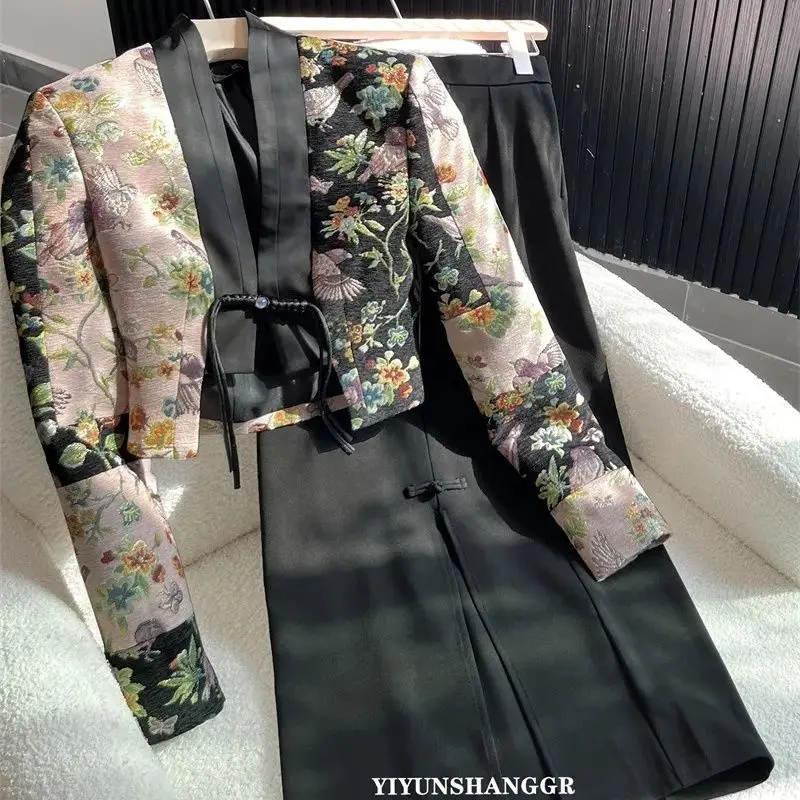 High-grade Retro Light Luxury Hanfu Jacquard Short Jacket Horse Face Skirt Set Western Style Two-piece Suit Autumn and Winter