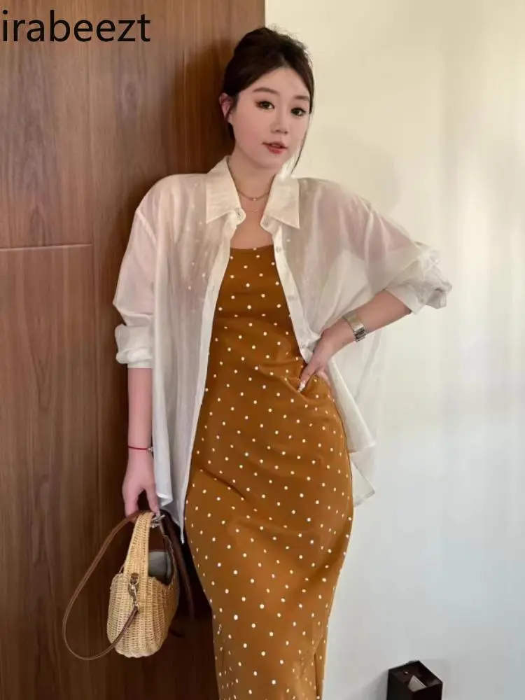 Loose-Fit UV-Proof Lightweight Sun-protective Blouse & Cardigan Sets for Women Summer Fashion Tops Fashionable & Comfortable