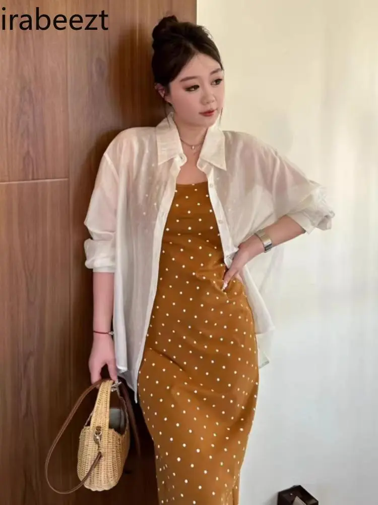 Loose-Fit UV-Proof Lightweight Sun-protective Blouse & Cardigan Sets for Women Summer Fashion Tops Fashionable & Comfortable