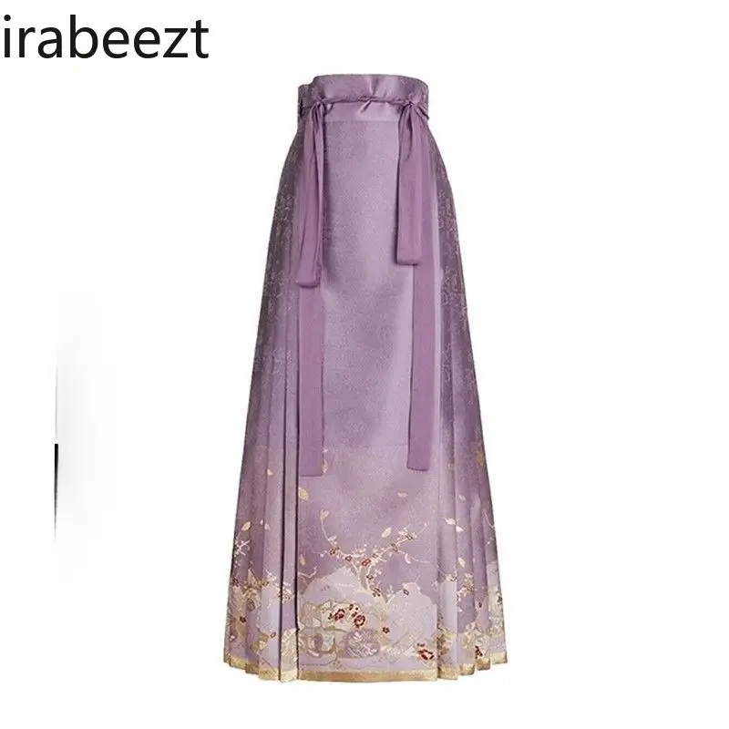 2025 New Chinese Style Women's Outfit - Slimming Hanfu Top & Traditional Horse Face Skirt 2-Piece Set | Elegant Oriental Fashion