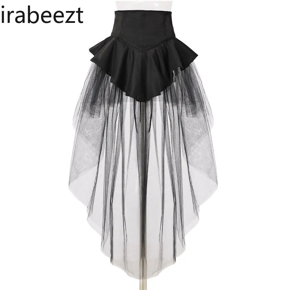 New High Waist Irregular Short Front and Long Back Elastic Waist Belt Lace Skirt with Large Swing Dovetail Mop Faldas Ajustadas