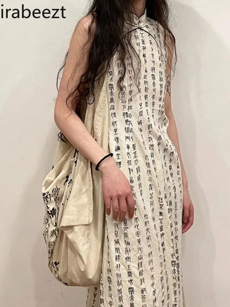 New Chinese Calligraphy Print White Improved Cheongsam Collar Button Sleeveless Vest High-end Dress Suit Summer