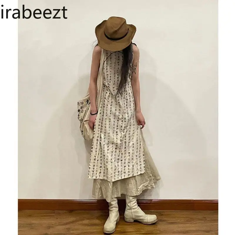 New Chinese Calligraphy Print White Improved Cheongsam Collar Button Sleeveless Vest High-end Dress Suit Summer