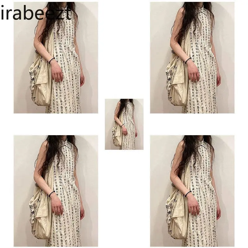 New Chinese Calligraphy Print White Improved Cheongsam Collar Button Sleeveless Vest High-end Dress Suit Summer