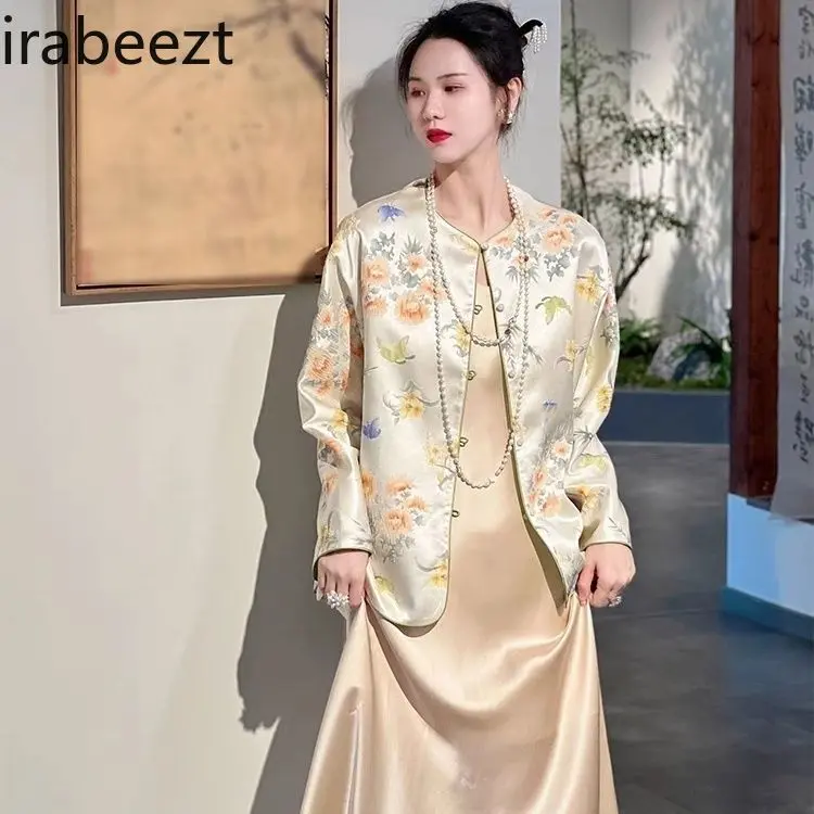 New Chinese Style Autumn Dress Set - Trendy Two-Piece Outfit with Zen Design Elegant Cheongsam & Skirt for Women