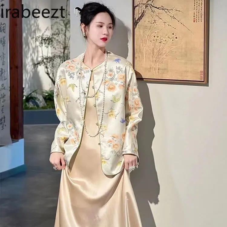 New Chinese Style Autumn Dress Set - Trendy Two-Piece Outfit with Zen Design Elegant Cheongsam & Skirt for Women