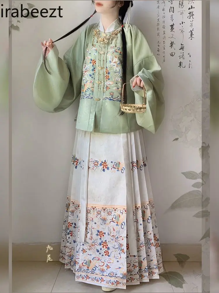 Ming Dynasty Hanfu Women Jacquard Square Collar Short Jacket Pipa Sleeve Horse Skirt Autumn and Winter Chinese Clothes