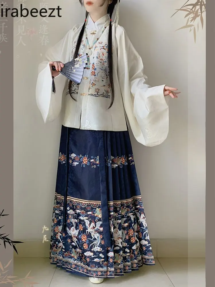 Ming Dynasty Hanfu Women Jacquard Square Collar Short Jacket Pipa Sleeve Horse Skirt Autumn and Winter Chinese Clothes