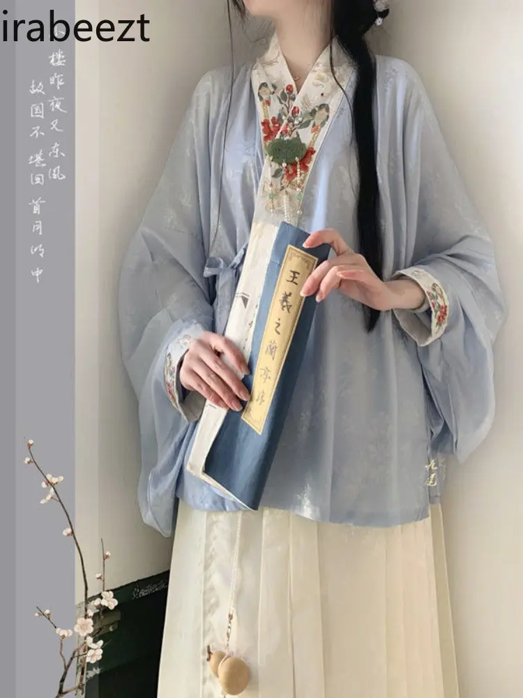 Women's Ming Dynasty Style Hanfu Outfit - Cross Collar Blouse & Horse Face Skirt Set Traditional Chinese Spring Costume