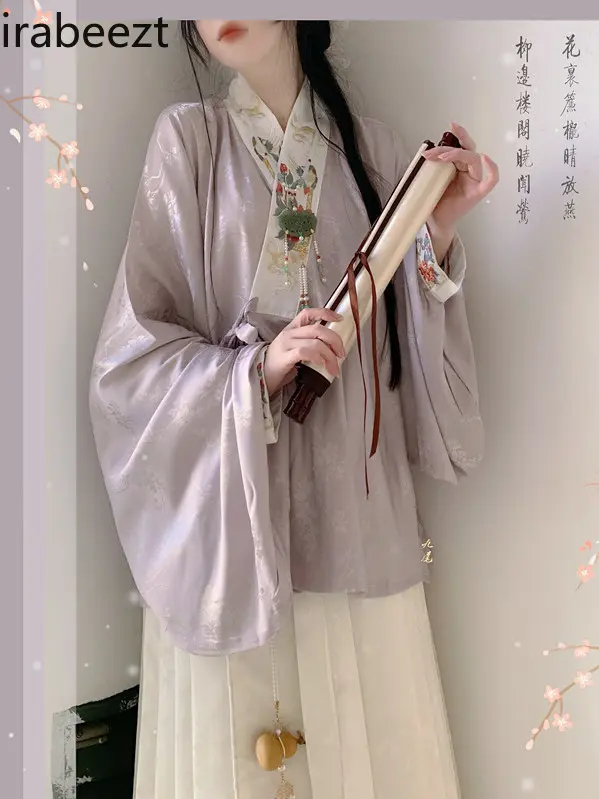 Women's Ming Dynasty Style Hanfu Outfit - Cross Collar Blouse & Horse Face Skirt Set Traditional Chinese Spring Costume