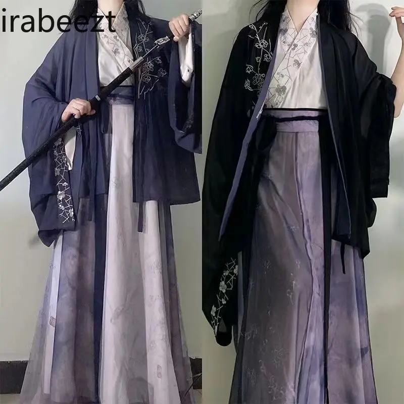 Women's Hanfu Dress - Traditional Chinese Wei-Jin Dynasty Cross-Collar Wrap Skirt Vintage Elegant Qipao-style Clothing